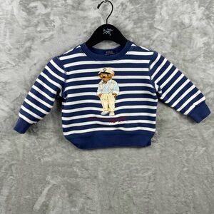 Polo by Ralph Lauren Navy & White Striped Bear Sweatshirt - Kids